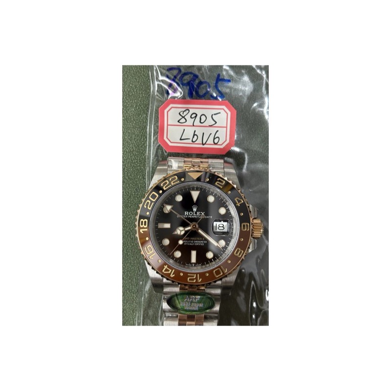 Rolex GMT-Master II