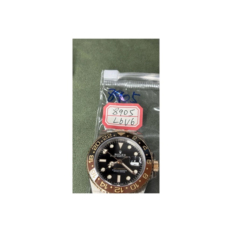 Rolex GMT-Master II