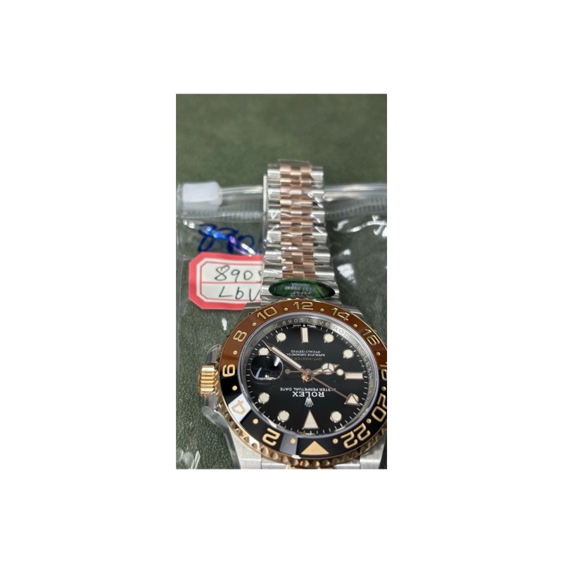 Rolex GMT-Master II