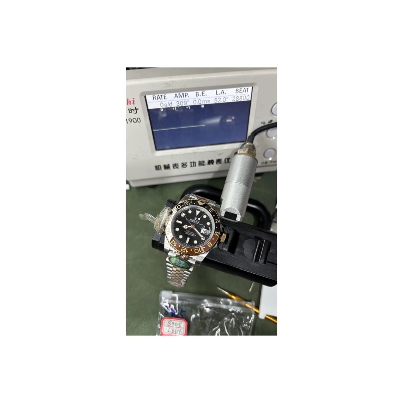 Rolex GMT-Master II