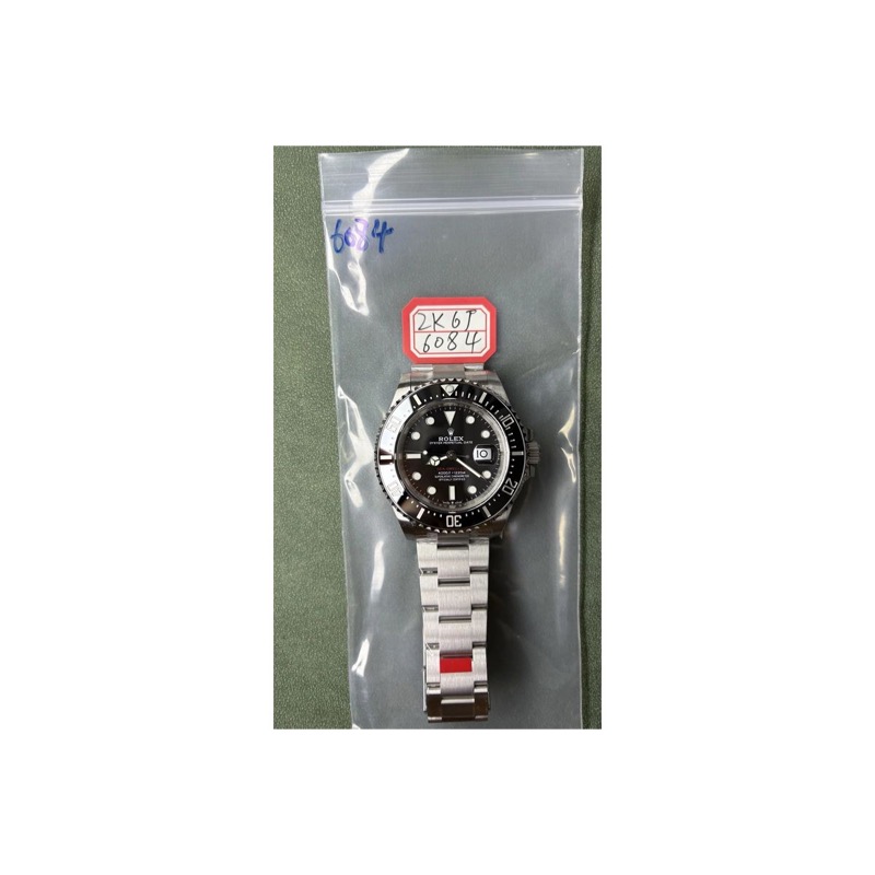 Rolex Sea-Dweller