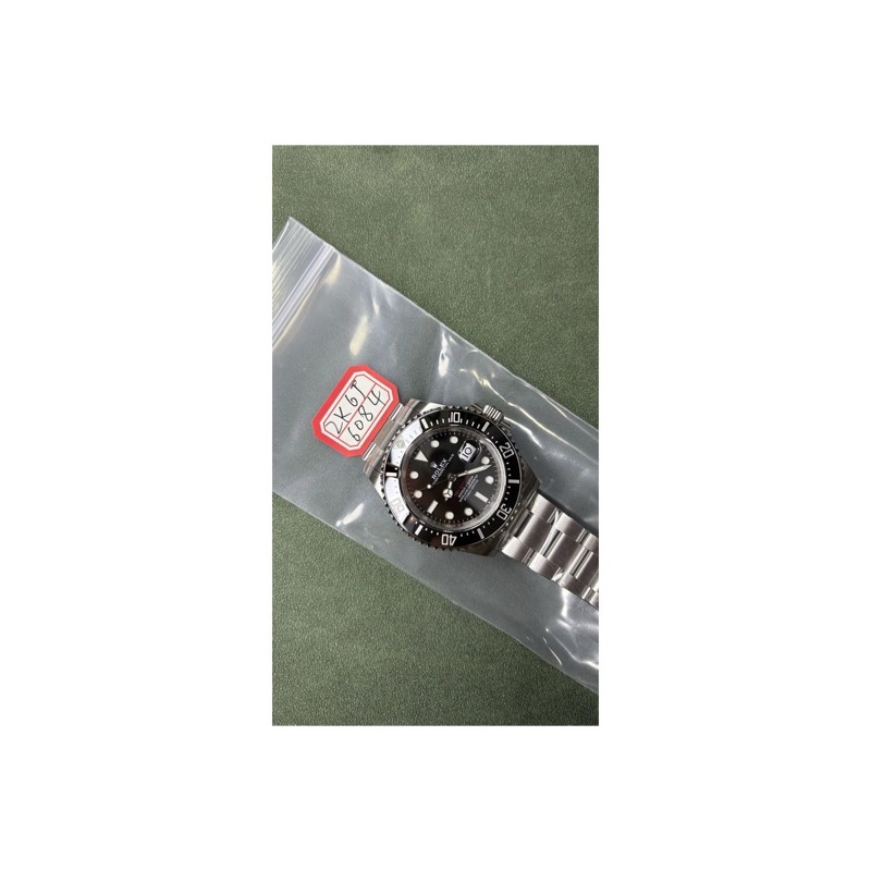 Rolex Sea-Dweller