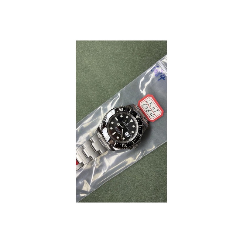 Rolex Sea-Dweller