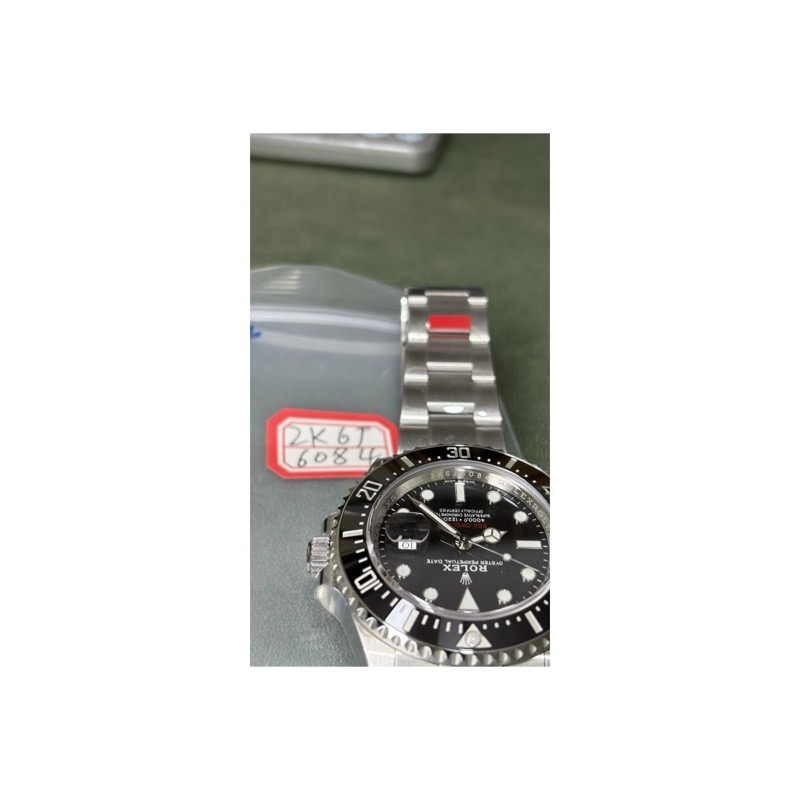 Rolex Sea-Dweller