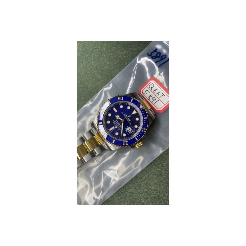Rolex Submariner