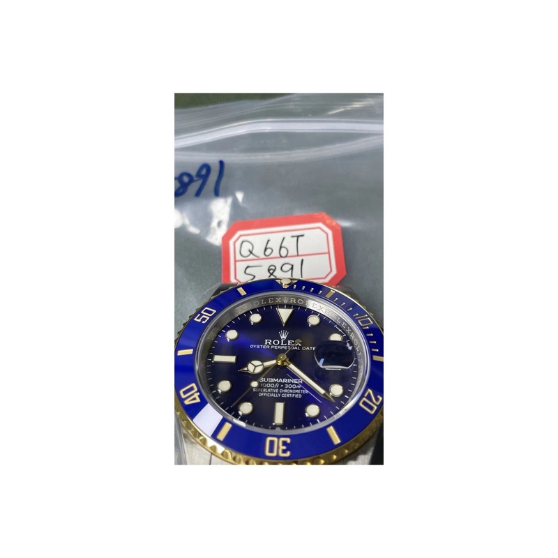 Rolex Submariner