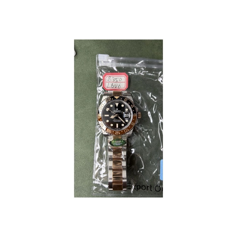 Rolex GMT-Master II