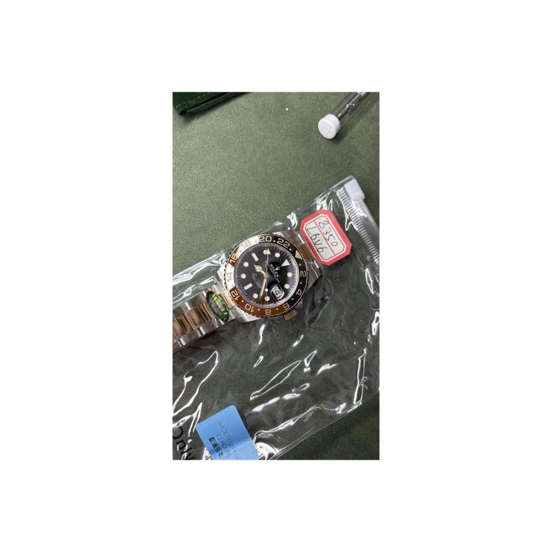 Rolex GMT-Master II