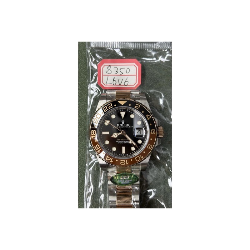 Rolex GMT-Master II