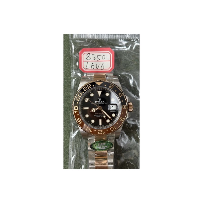 Rolex GMT-Master II