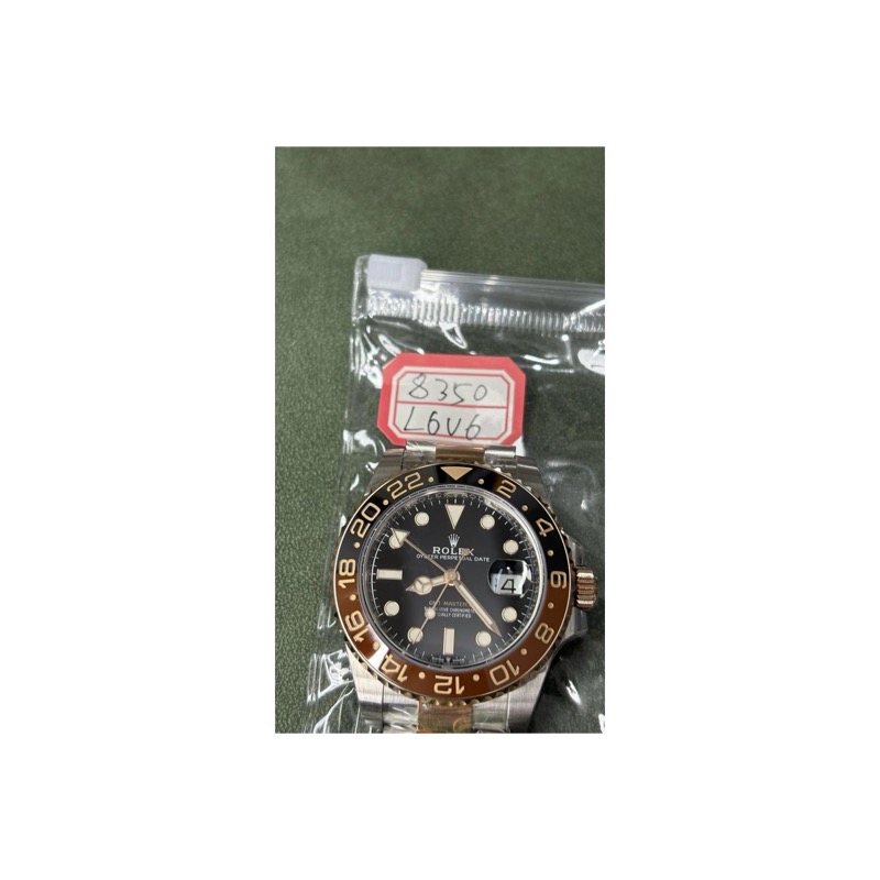 Rolex GMT-Master II