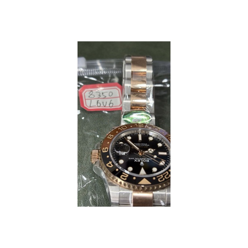 Rolex GMT-Master II
