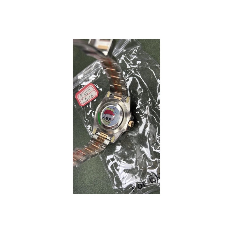 Rolex GMT-Master II
