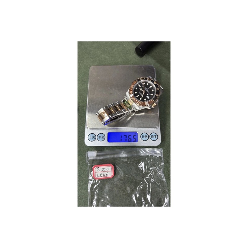 Rolex GMT-Master II