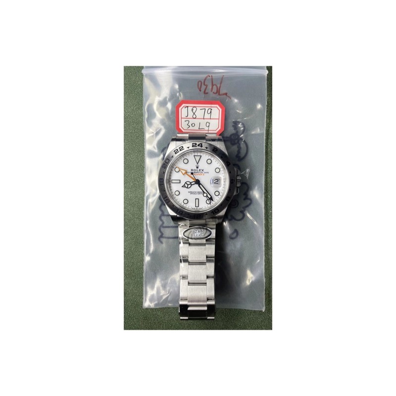Rolex Explorer