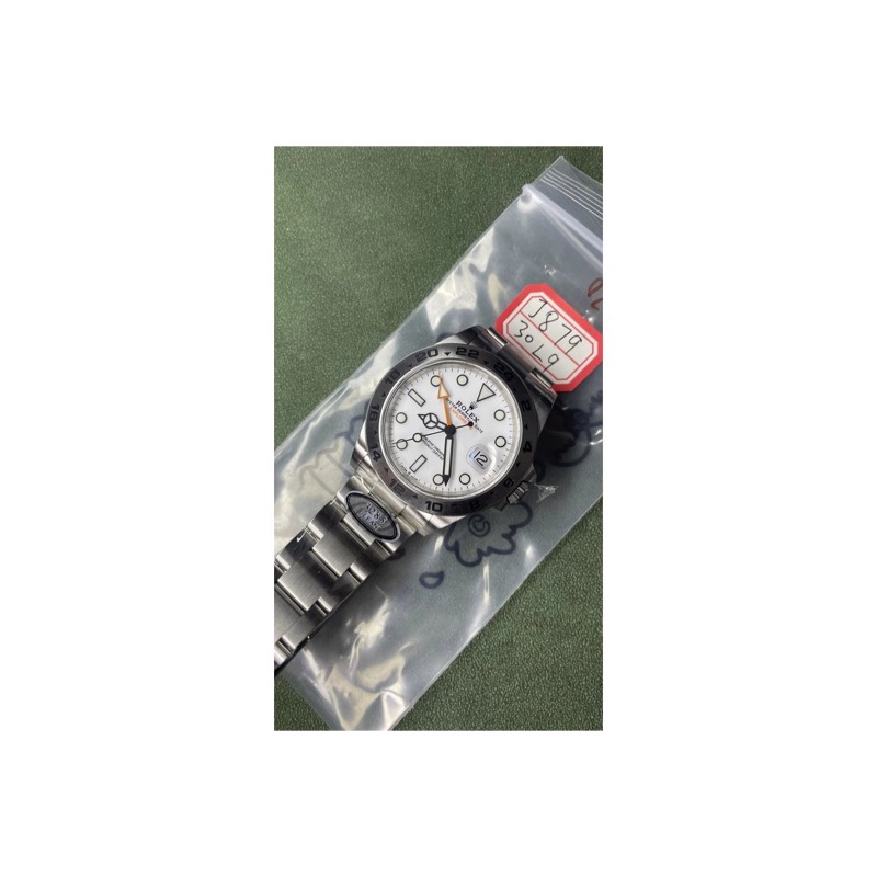 Rolex Explorer