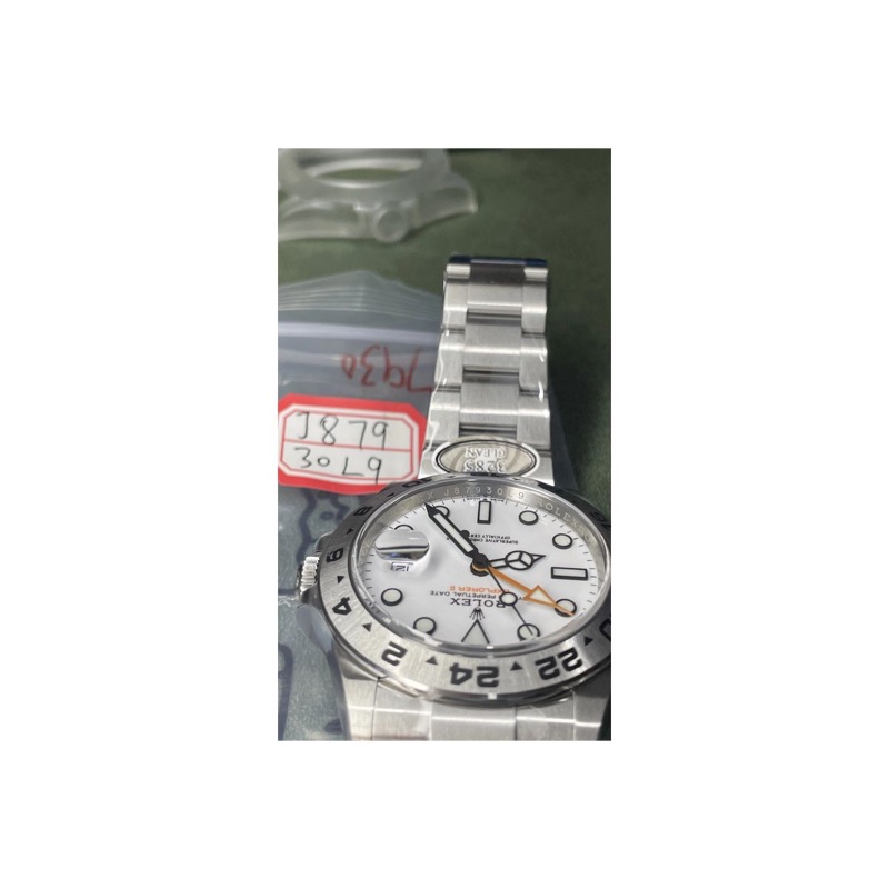 Rolex Explorer
