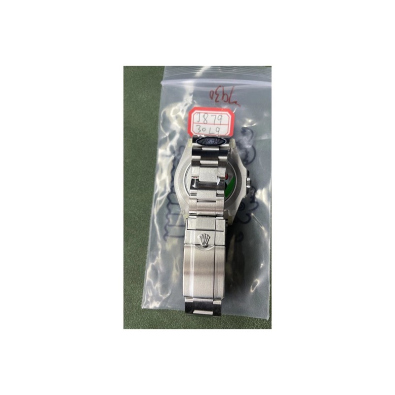 Rolex Explorer