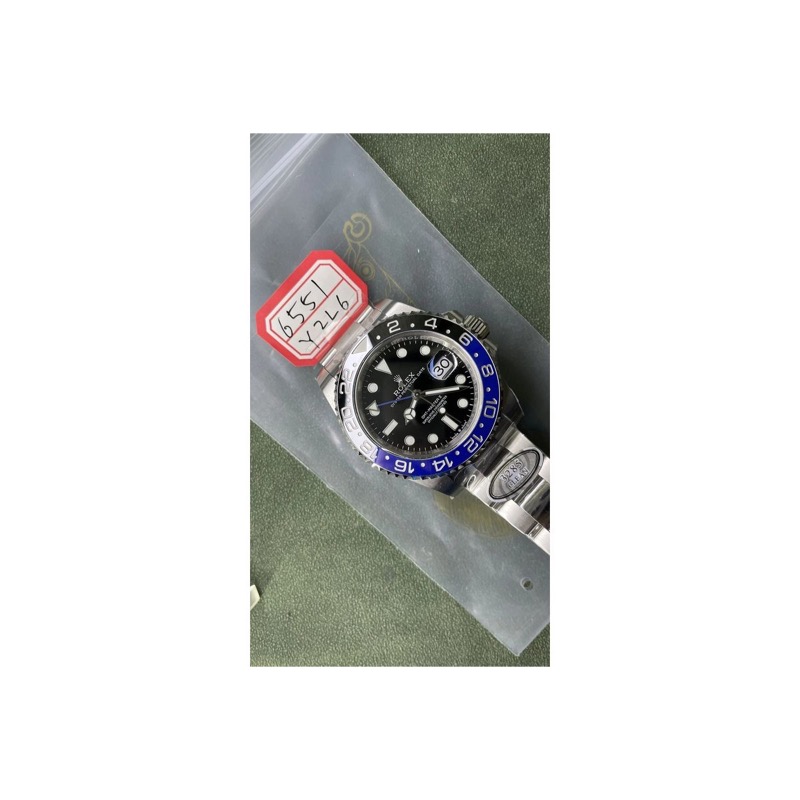 Rolex GMT-Master II