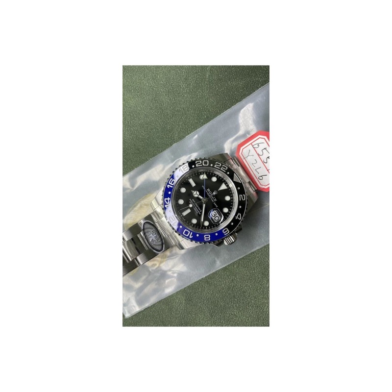Rolex GMT-Master II