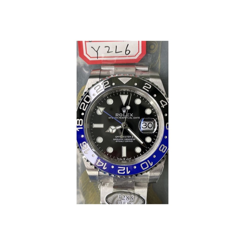 Rolex GMT-Master II
