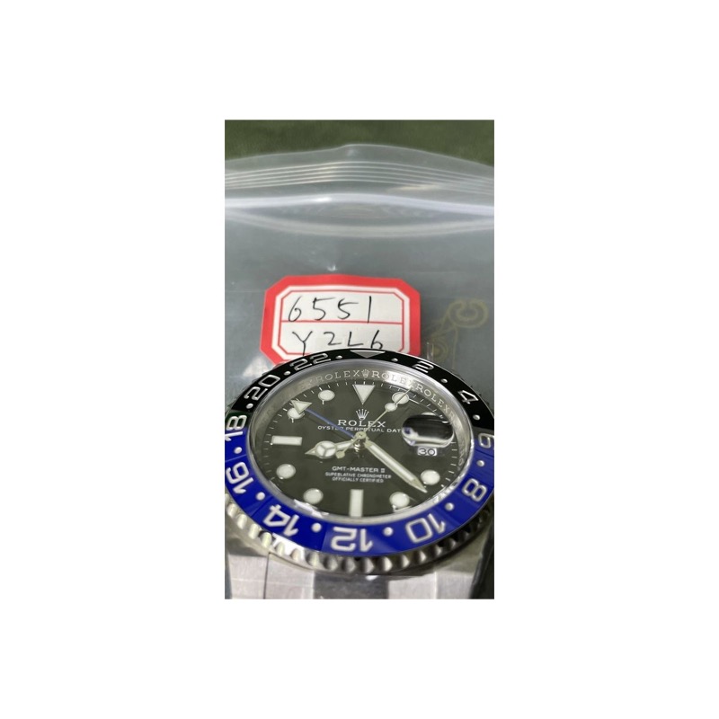 Rolex GMT-Master II