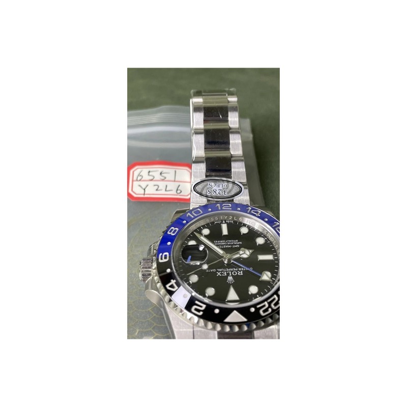 Rolex GMT-Master II
