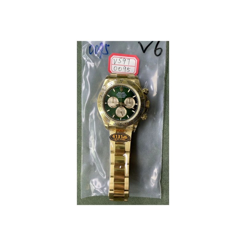 Rolex Daytona