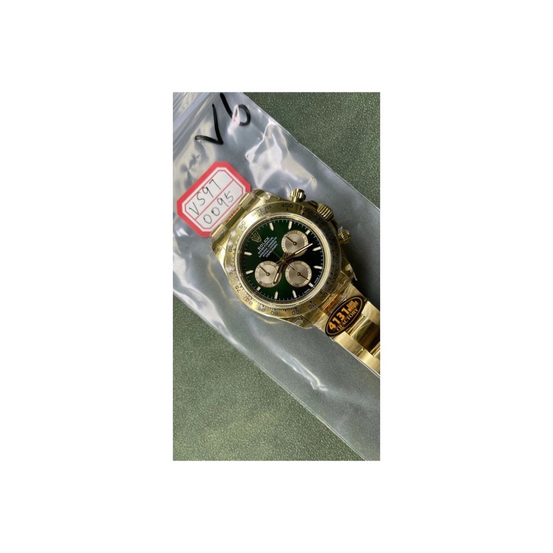 Rolex Daytona