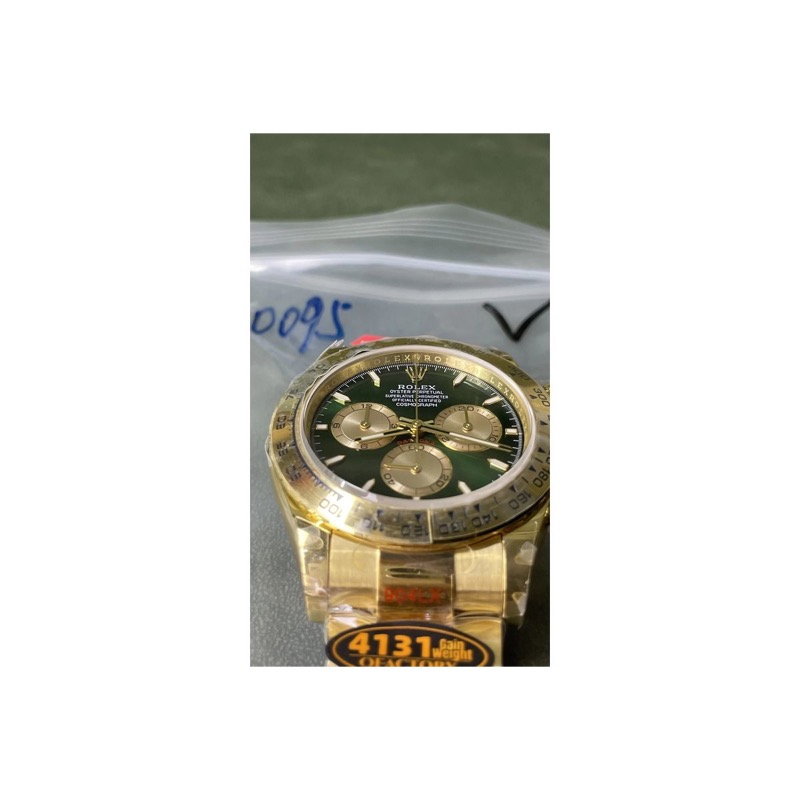 Rolex Daytona