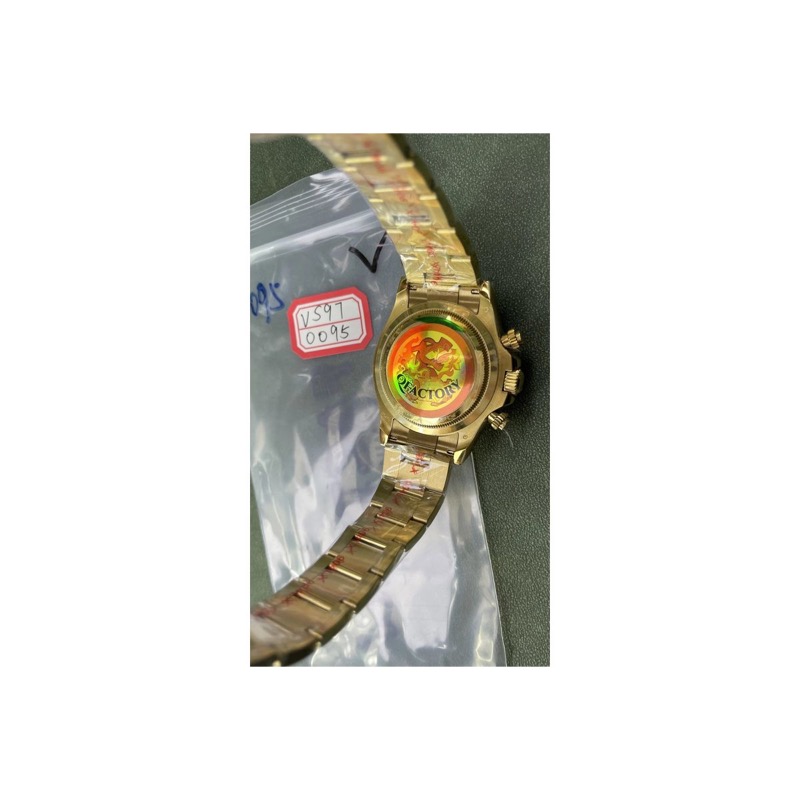 Rolex Daytona