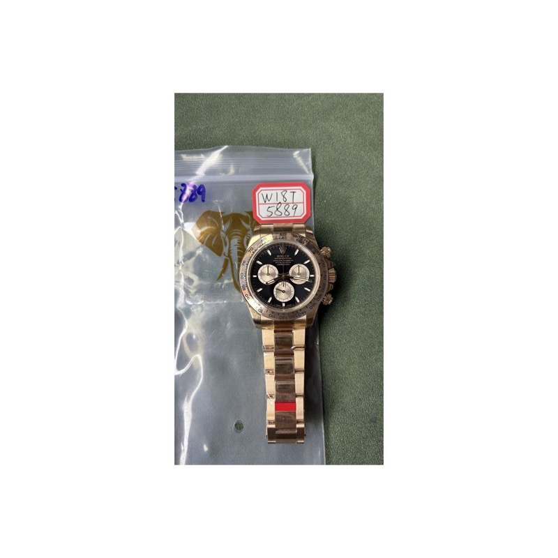 Rolex Daytona