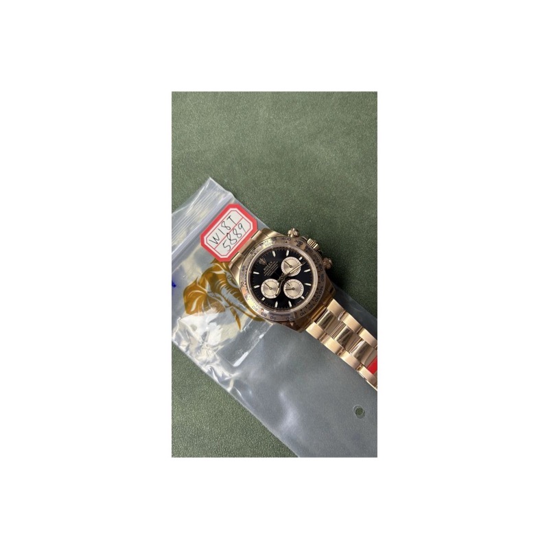 Rolex Daytona