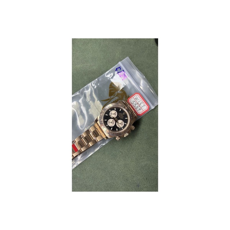 Rolex Daytona