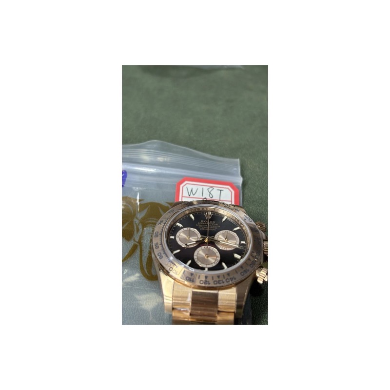 Rolex Daytona