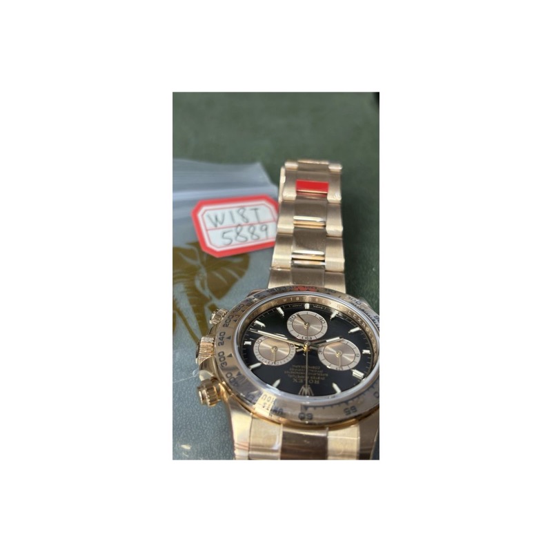 Rolex Daytona