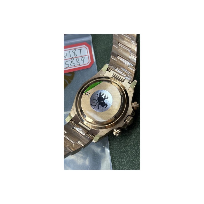 Rolex Daytona