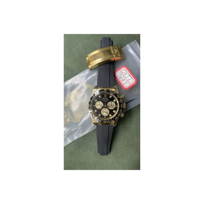 Rolex Daytona