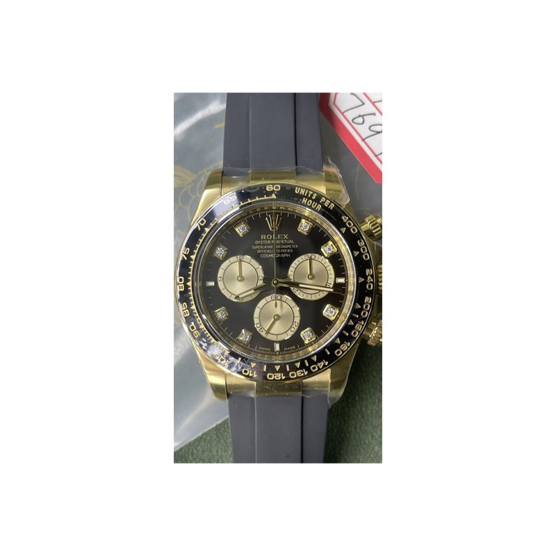 Rolex Daytona