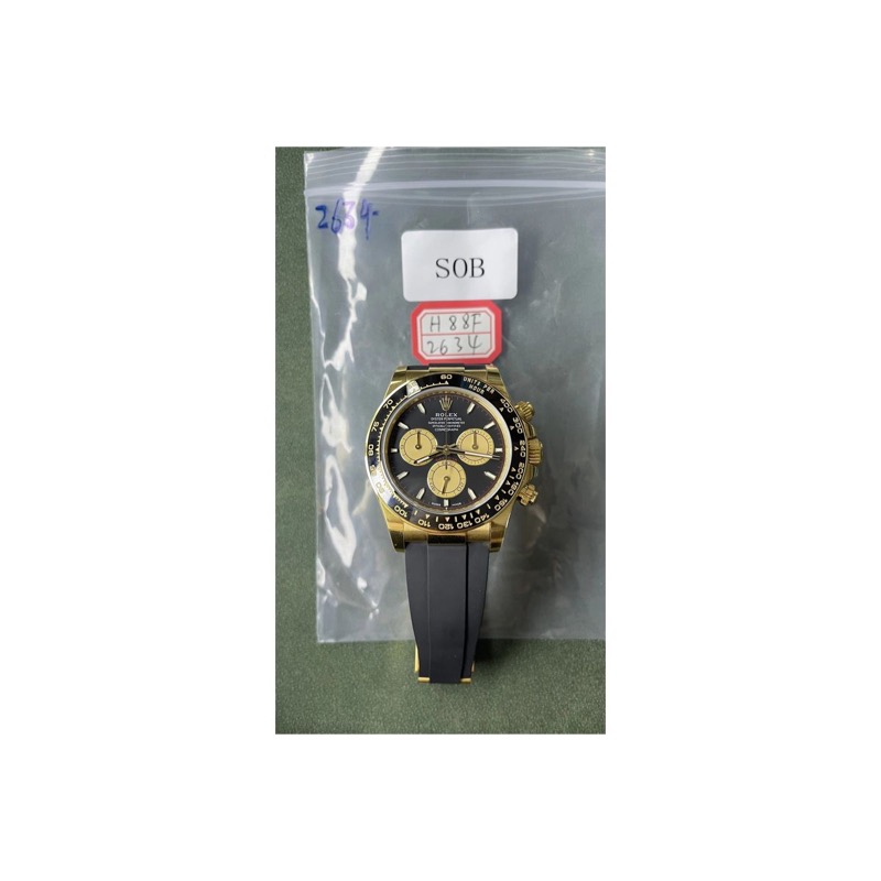 Rolex Daytona
