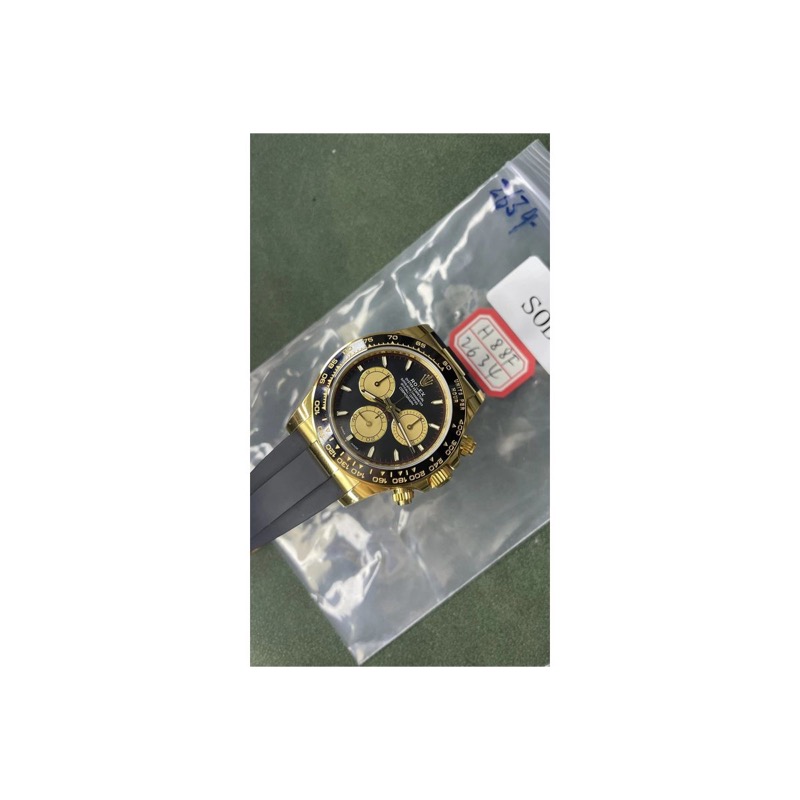 Rolex Daytona