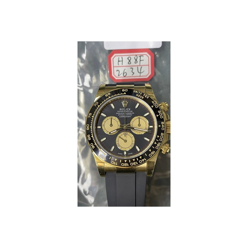 Rolex Daytona