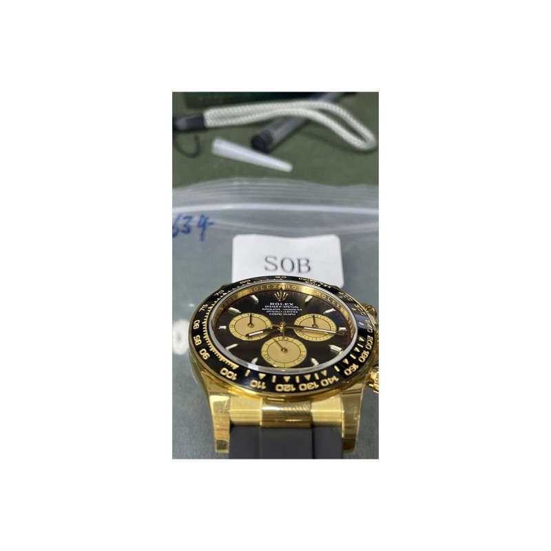 Rolex Daytona