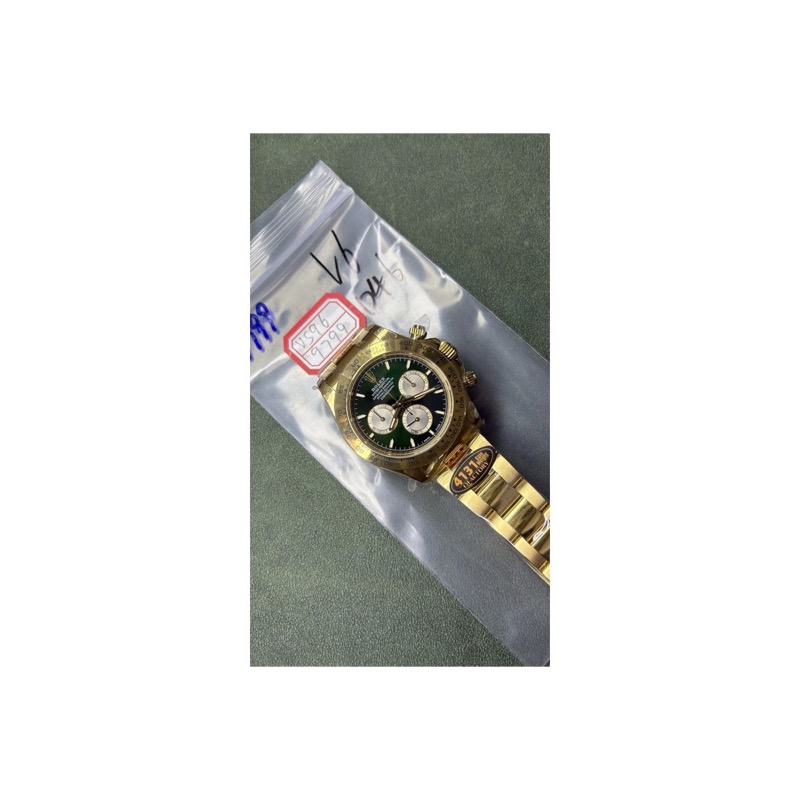 Rolex Daytona