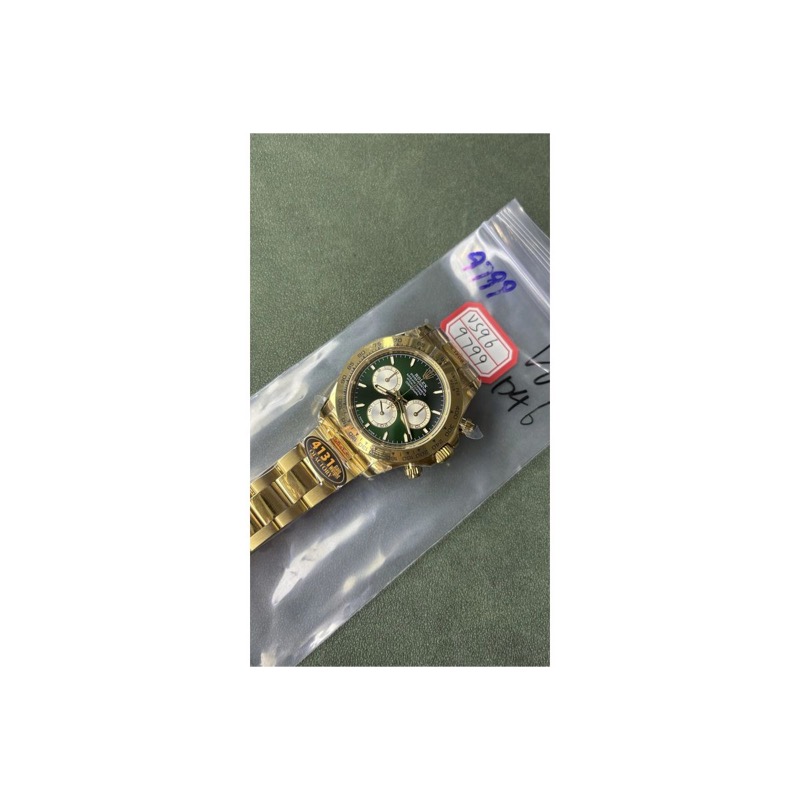 Rolex Daytona