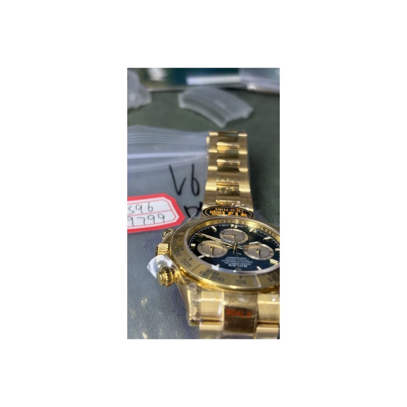Rolex Daytona
