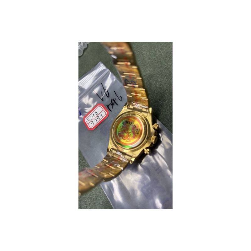 Rolex Daytona