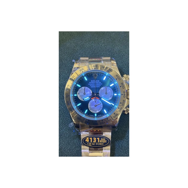 Rolex Daytona