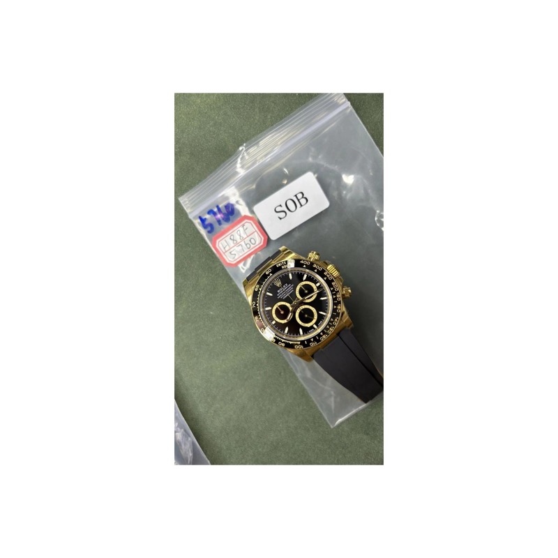 Rolex Daytona