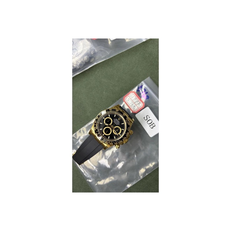 Rolex Daytona